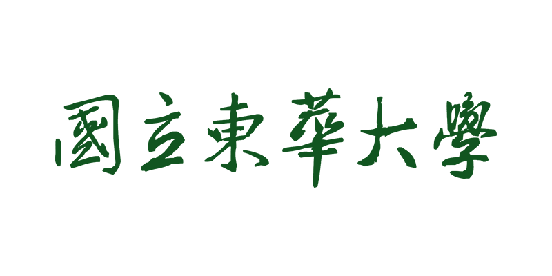National Dong Hwa University, Taiwan Logo