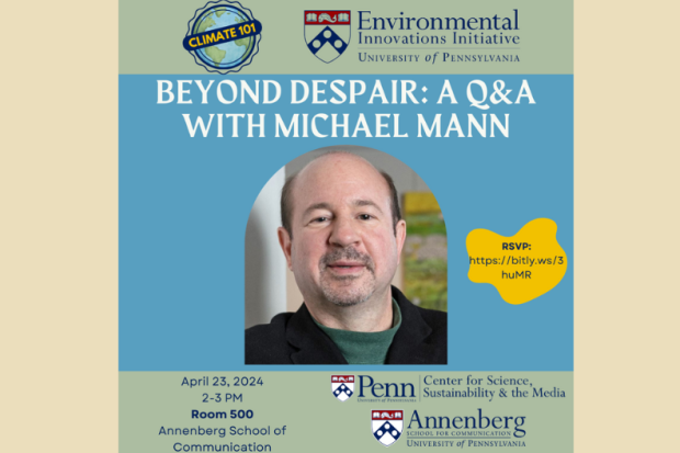 The image showcases the event details for "Beyond Despair: A Q&A with Michael Mann." 