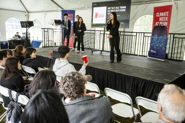 Transform Penn event 